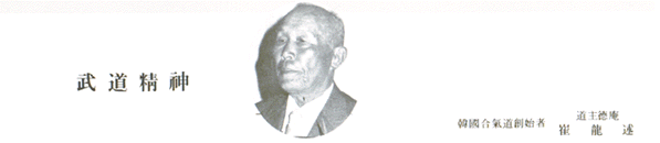 khap16.gif (14483 bytes)
